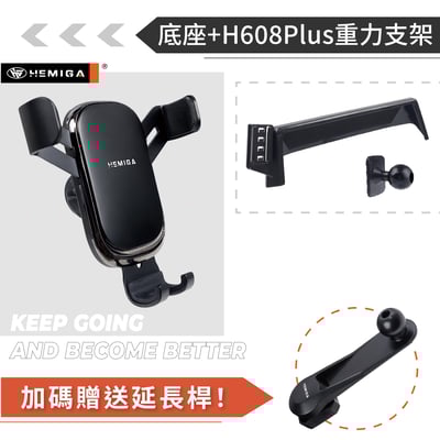 HEMIGA 2008手機架 2021-2023年 2008 手機架 Peugeot 寶獅 標緻 螢幕型 手機架11