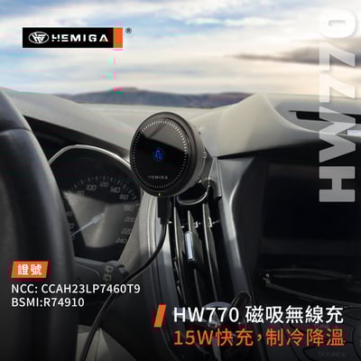 HEMIGA kuga 手機架 2013-2019 福特 KUGA手機架7