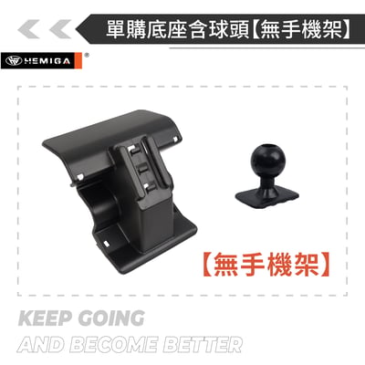 HEMIGA i4 320i 420i 手機架 2025後改款 G20 G21 G26 BMW 寶馬 手機架15