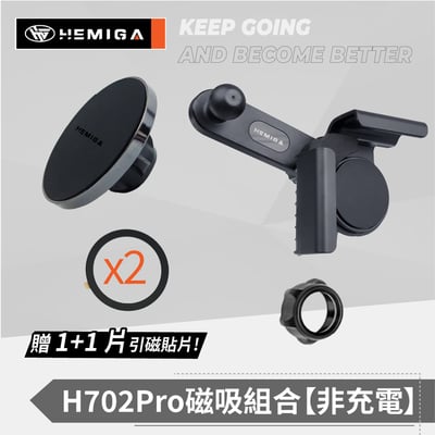 HEMIGA 屏幕型 磁吸model y手機架 MODEL 3 手機架 螢幕支架 中控支架 HB028