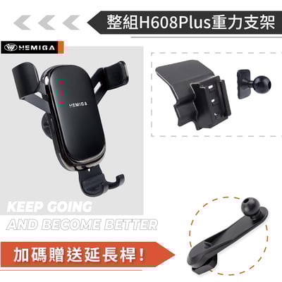 HEMIGA t roc 手機架 2020-21 TROC 手機架 vw 福斯 手機架 專用型 T-ROC 手機架12