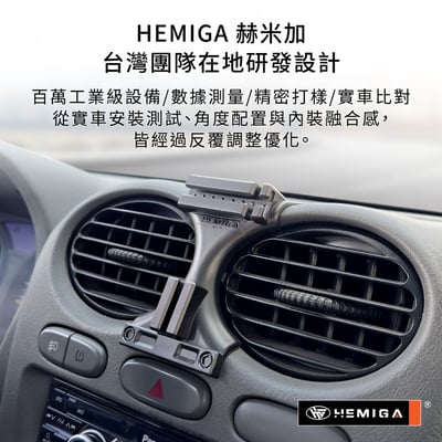 HEMIGA Veryca 手機架 台灣設計 2000-17 金屬球頭 凌利 A180 A190 A210 手機架4