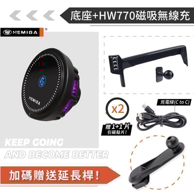 HEMIGA X5 X6 手機架15~2018年 F15 F16 bmw 手機架 螢幕型16