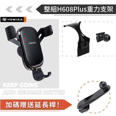 HEMIGA A180 手機架 2019-26 賓士 W177 手機架 A250 A200手機架12