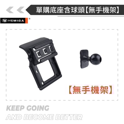 HEMIGA 911 手機架 2012-2018 911 Turbo 911 Carrera 手機架 保時捷16