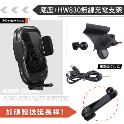 HEMIGA FIT4 手機架 2021-2025 fit 4代 【改安卓機不適用】 U款 honda fit 手機架13