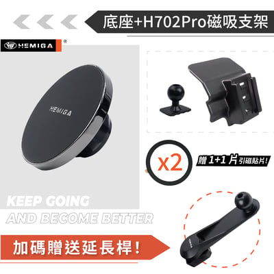HEMIGA t roc 手機架 2020-21 TROC 手機架 vw 福斯 手機架 專用型 T-ROC 手機架12