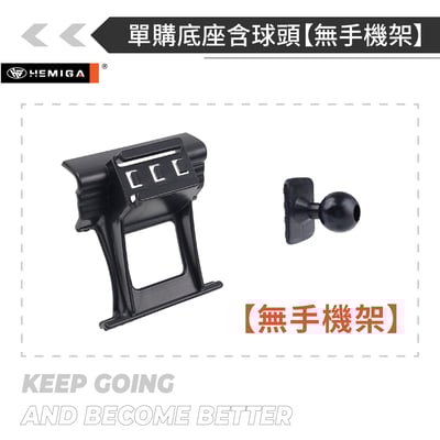 HEMIGA A6手機架 2019-2026 純扣卡 A7手機架 Audi 奧迪 專用型 手機架17