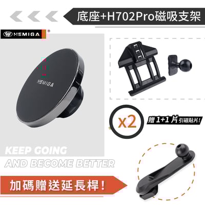 HEMIGA Superb 手機架 2016-2023年 斯柯達 Skoda 手機架14