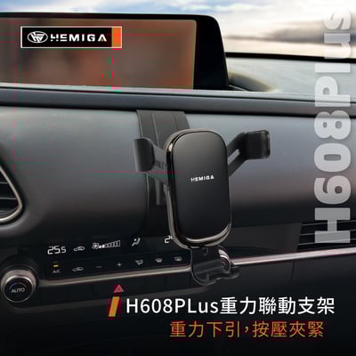 HEMIGA 馬自達 CX-30 2019-2025 MAZDA A款 手機架 CX30 專用手機架10