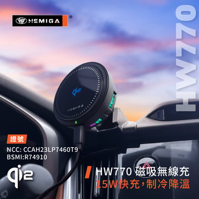 HEMIGA Outback 手機架 2021-2025年 Outback手機架 速霸陸 Subaru 手機架6