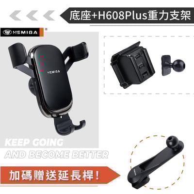HEMIGA civic 11 手機架 純扣卡 23-2026 civic 11代手機架 喜美 11代 手機架 下置式12