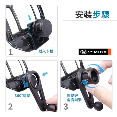 專用型 延長桿 適用A款 手機架配件6