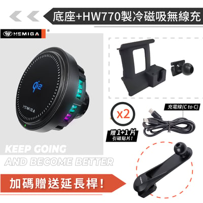 HEMIGA 2019-22 UX 手機架 UX200 手機架 UX250h 手機架 lexus 手機架17