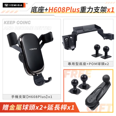 Yaris Cross 手機架 2023-2026年 台灣研發 YC 大鴨 車用手機架 豐田 TOYOTA 純扣卡 金屬球頭 汽車手機架 螢幕型12