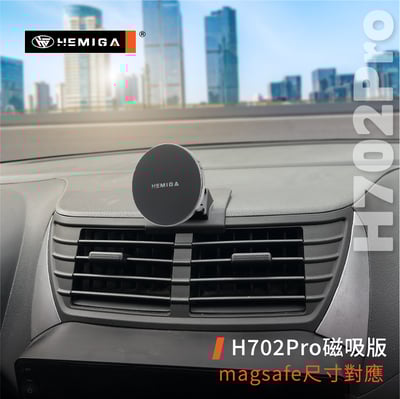 HEMIGA Alto 手機架 2009-2016 Suzuki 鈴木 手機架9