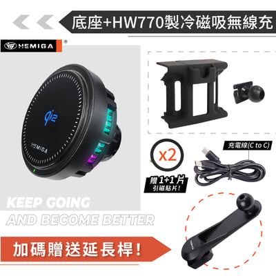 HEMIGA cx5 手機架 2017~26 cx-5手機架 mazda手機架16
