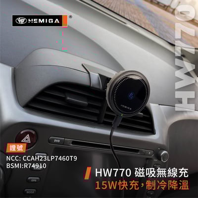 HEMIGA Fit 手機架 fit 2代 2.5代 2008-2014 本田 HONDA手機架7