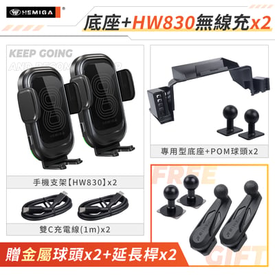 Corolla Cross 手機架 2019-2026年 台灣研發 12代 Altis CC TOYOTA 豐田 車用手機架 純扣卡 金屬球頭 汽車手機架23
