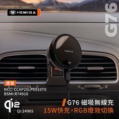 HEMIGA Golf手機架 2009-2014年 純扣卡 6代 Golf 福斯 專用型 手機架9