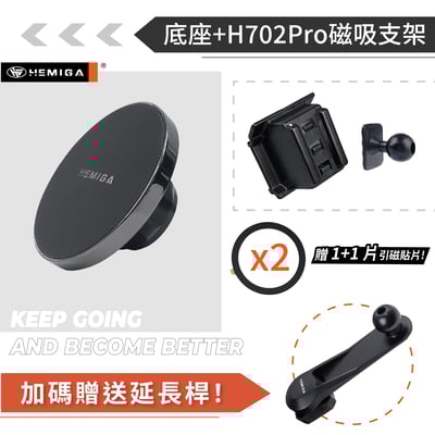 HEMIGA civic 11 手機架 純扣卡 23-2026 civic 11代手機架 喜美 11代 手機架 下置式13