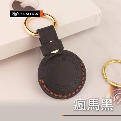 HEMIGA airtag 保護套 皮套 真皮保護套 手工 鑰匙圈12