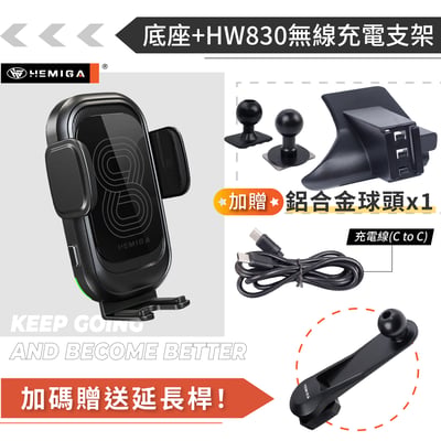 HEMIGA HRV 手機架 HR-V 手機架 HRV 2023-25 手機架 honda 手機架14