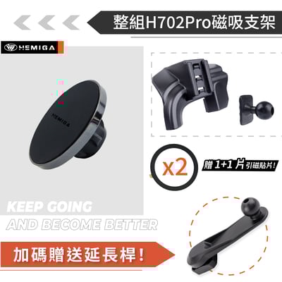 HEMIGA 富豪XC40 手機架 2022-25 VOLVO 手機架 T款 手機架13