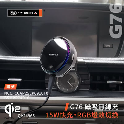 ES 手機架 2013-2017年 6代 LEXUS ES250 ES200 ES300h 車用手機架 純扣卡 凌志 LEXUS 金屬球頭 汽車手機架7