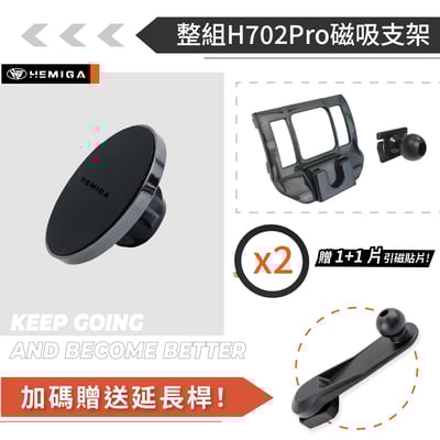 HEMIGA RAV4 手機架 2019~24 new RAV4 豐田 TOYOTA 手機架13