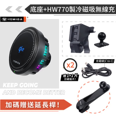 HEMIGA 2014-21年 NX 手機架 T款上置式 NX200 手機架 NX250 手機架lexus 手機架16