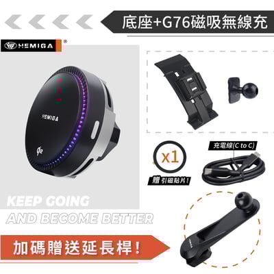 HEMIGA Camry手機架 2012~2017年 7代 純扣卡7.5代 camry 手機架16