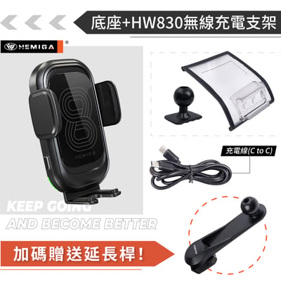 HEMIGA Cayenne 凱晏 手機架 2018-2023 保時捷 凱彥 卡宴 凱燕 手機架13