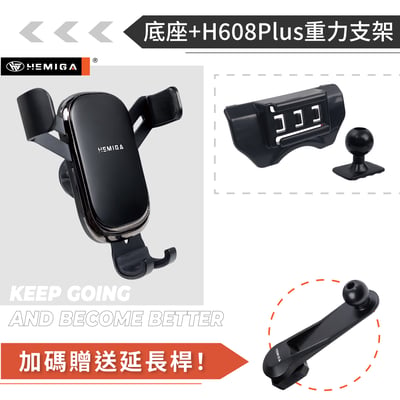 HEMIGA S350d S系列 手機架 2015-21 w222 S350 S450 S560 手機架11