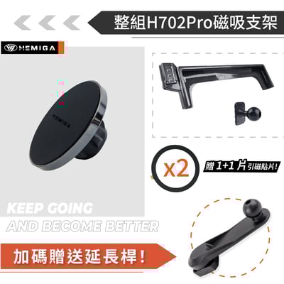 HEMIGA lm手機架 2021-23 LM300h 手機架 lexus手機架13