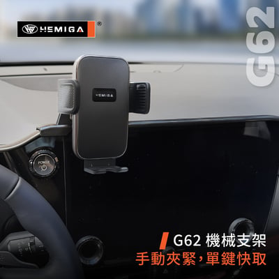 NX 手機架 2022-2026年 14吋專用 NX350h F NX450h F 車用手機架 凌志 LEXUS 金屬球頭 汽車手機架9