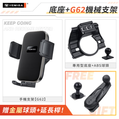 ES 手機架 2013-2017年 6代 LEXUS ES250 ES200 ES300h 車用手機架 純扣卡 凌志 LEXUS 金屬球頭 汽車手機架13