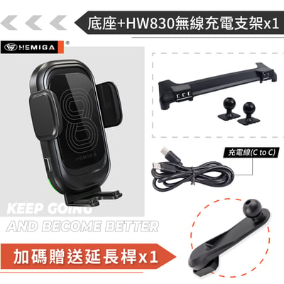 HEMIGA ranger手機架 2023-25 福特 皮卡 T9 浪九 Ranger 手機架13