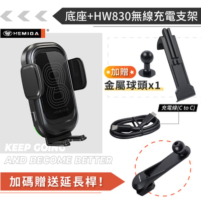 HEMIGA Sportage 手機架 台灣研發 KIA NQ5手機架 純扣卡免黏貼 22-2025年 金屬球頭20