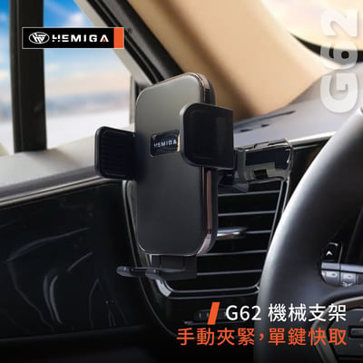 NX 手機架 2022-2026年 NX200 NX250 NX350h 車用手機架 純扣卡 凌志 LEXUS 金屬球頭 汽車手機架10