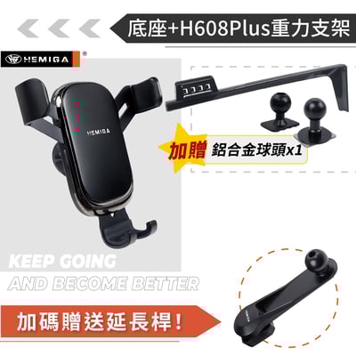 HEMIGA Santa Fe 手機架 2025-2026年 加贈金屬球頭 現代 山土匪 螢幕型 手機架11