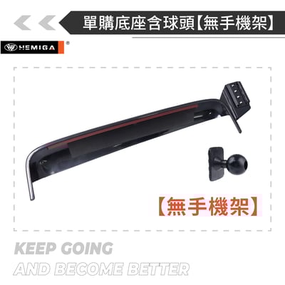 HEMIGA E-Class 手機架 2024~2026 E200 E300 手機架 benz w214 s214 手機架 屏幕型 手機架15