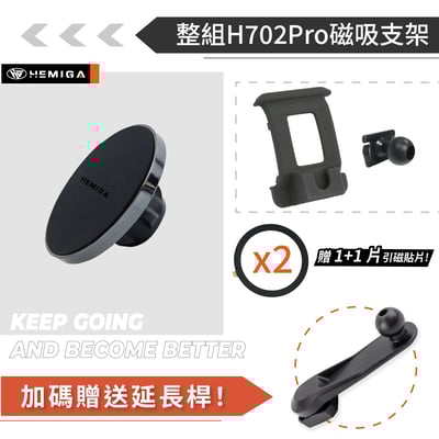 BMW X3 手機架 G01 手機架 X4 手機架 G02 手機架 2018-202111