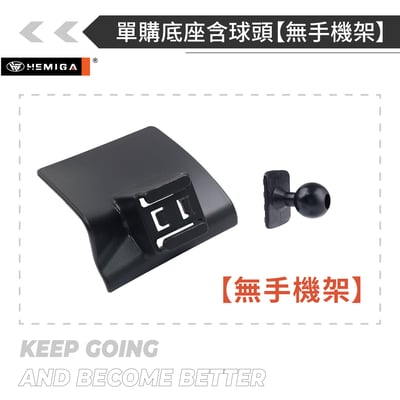 HEMIGA altis手機架 2001~2007年 9代 9.5代 altis 手機架16