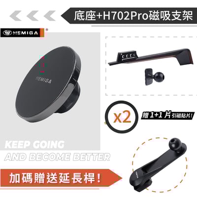 HEMIGA RX 手機架 2023-2026 14吋大螢幕專用 RX350手機架 RX350h手機架14