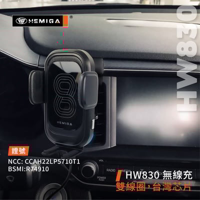 HEMIGA elantra 手機架 6.5代 2019-21 卡扣免黏貼 現代 Elantra手機架9