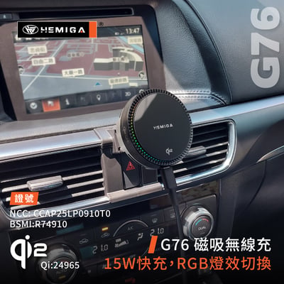 CX5 手機架 2012-2016年 CX-5 1代 1.5代 車用手機架 純扣卡 馬自達 mazda 金屬球頭 汽車手機架8