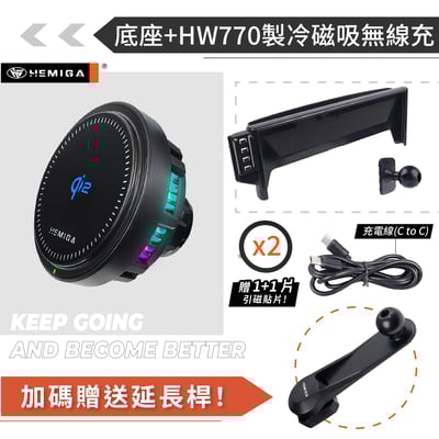 HEMIGA Q5手機架 2021-2024年 A4手機架 A5手機架 Audi 奧迪 螢幕型 手機架14