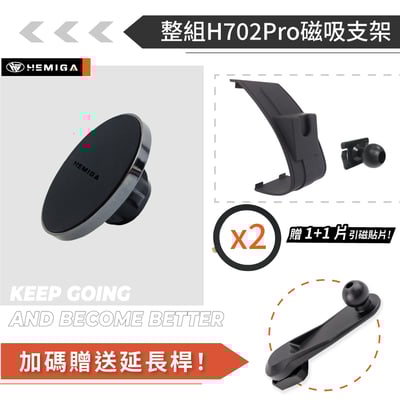 HEMIGA Mazda3 手機架 2020~25 mazda 4代 馬3 手機架13