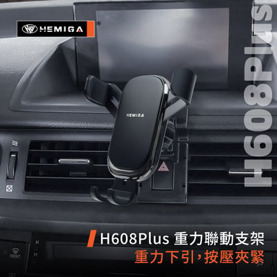 CT200h 手機架 2011-2020年 f-sport CT 車用手機架 純扣卡 凌志 LEXUS 金屬球頭 汽車手機架10